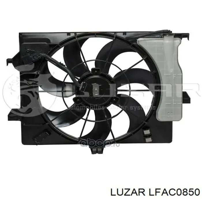 LFAC0850 Luzar difusor de radiador, aire acondicionado, completo con motor y rodete
