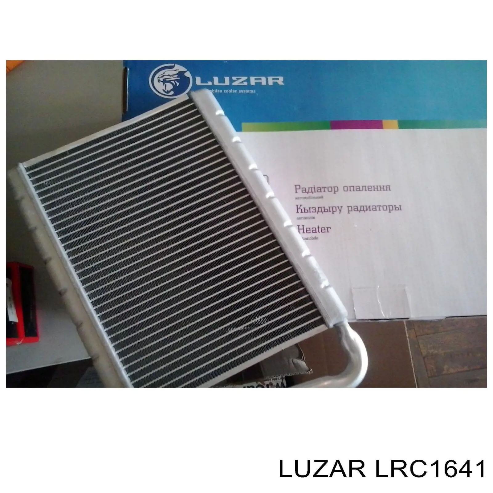 LRc1641 Luzar radiador refrigeración del motor