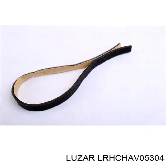 Radiador de calefacción Luzar LRHCHAV05304 precio, desde 42,32 EUR