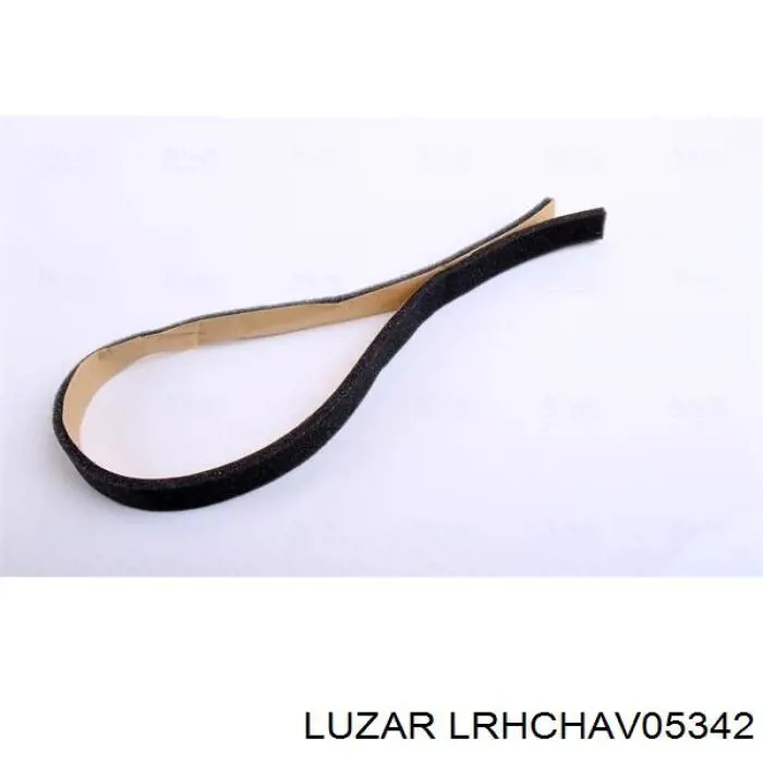 Radiador de calefacción Luzar LRHCHAV05342 precio, desde 33,24 EUR