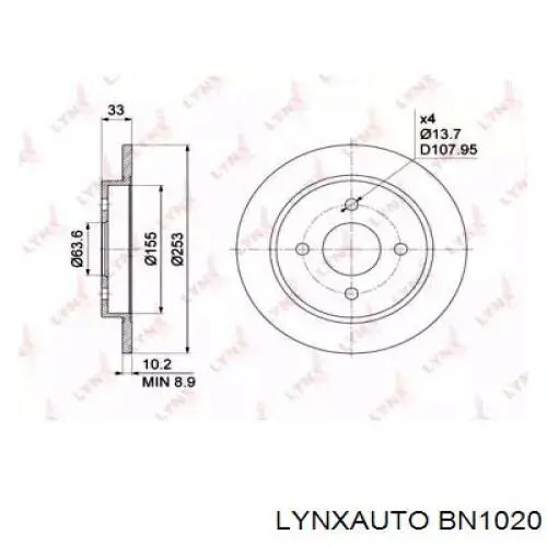 Disco de freno trasero Ford Sierra 1 GBC