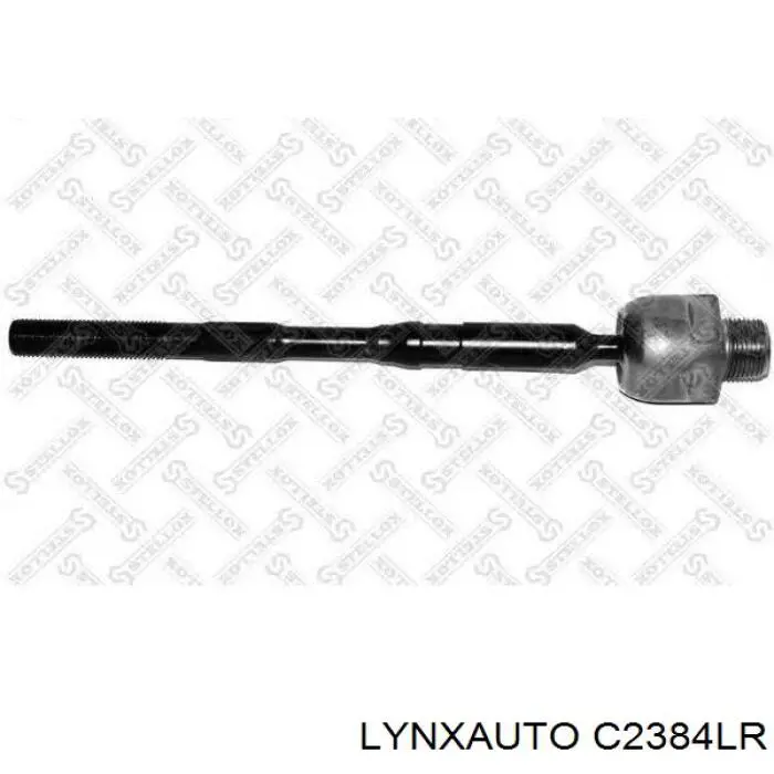 Barra de acoplamiento Nissan Qashqai 2 J11