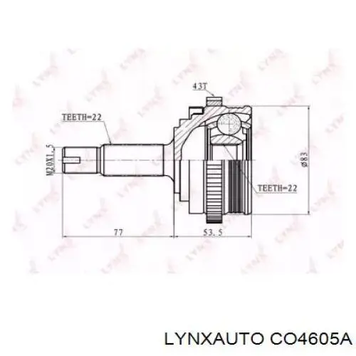 11186221501200 Lada Junta homocinética