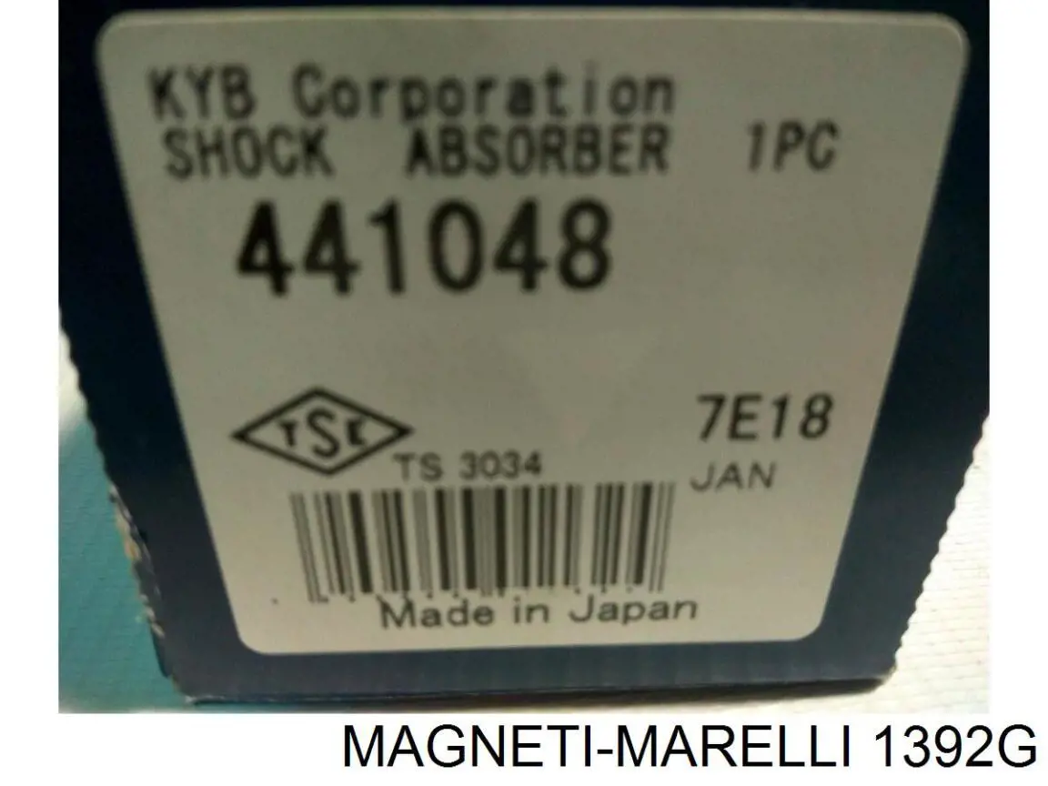 Comprar MSS017486 Mando Amortiguador trasero