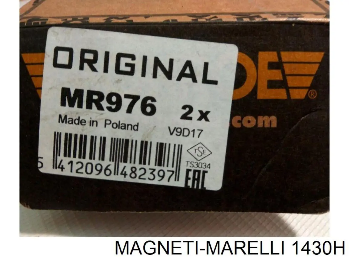 Amortiguador trasero 1430H Magneti Marelli