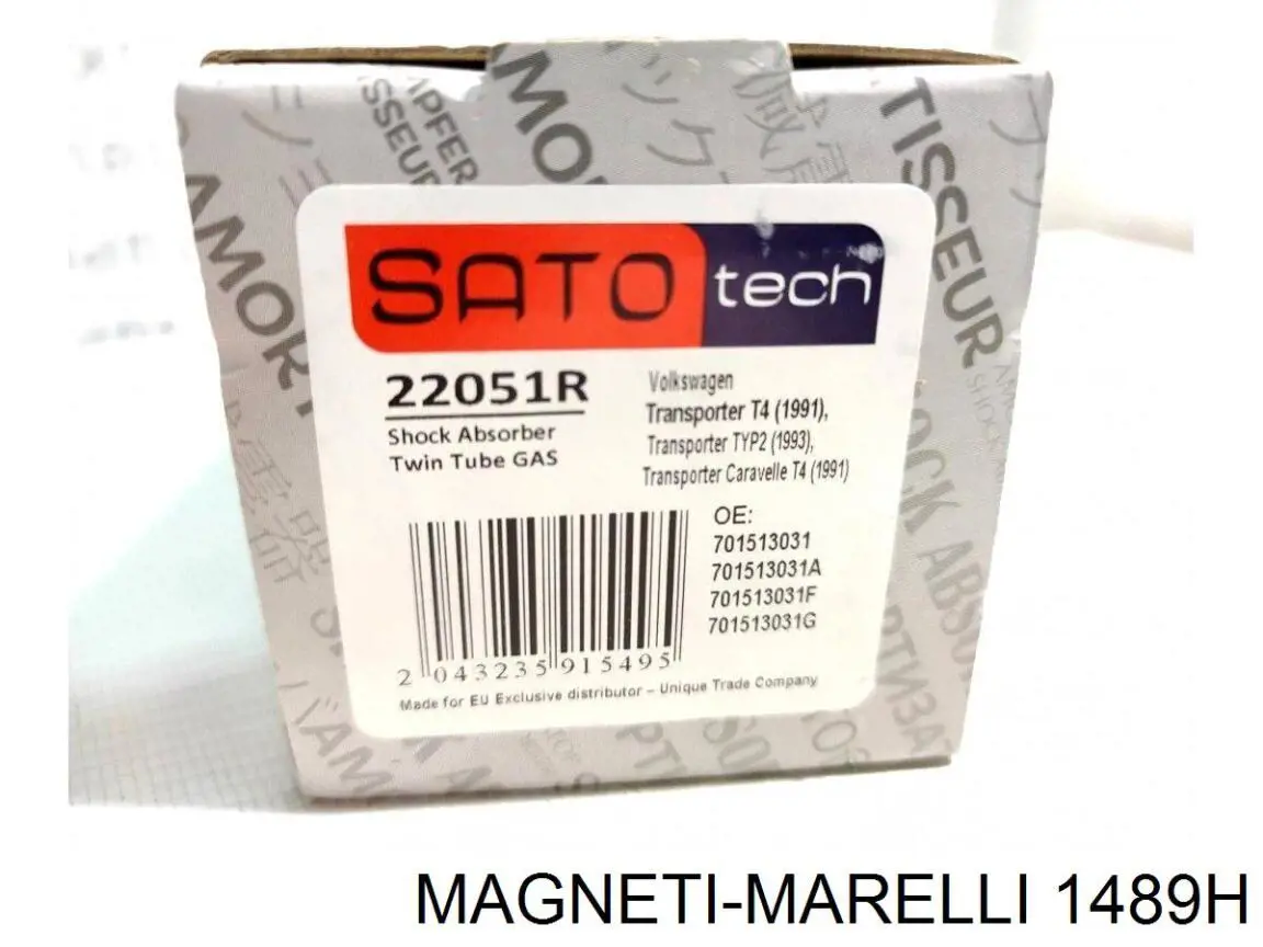 Amortiguador 1489H Magneti Marelli