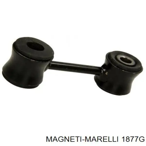 Amortiguadores Magneti Marelli 1877G precio, desde 40,11 EUR