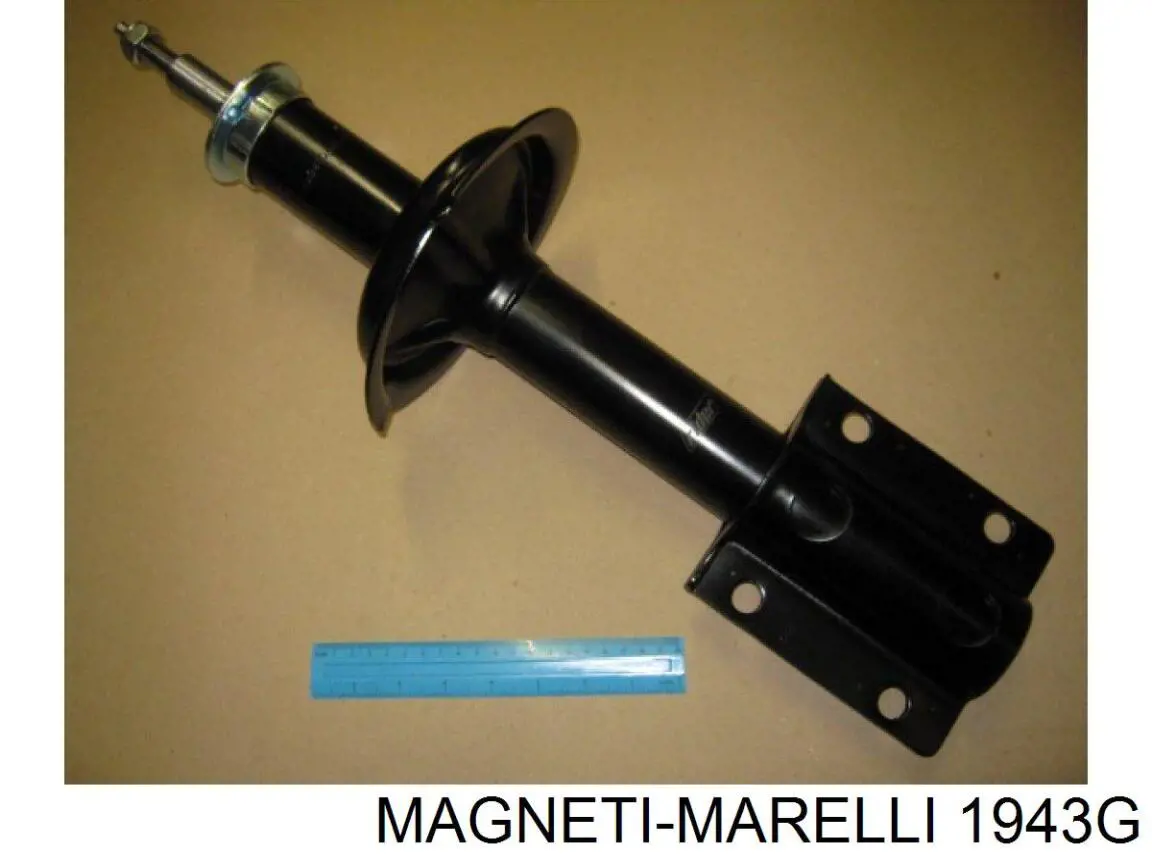 Amortiguador trasero 1943G Magneti Marelli