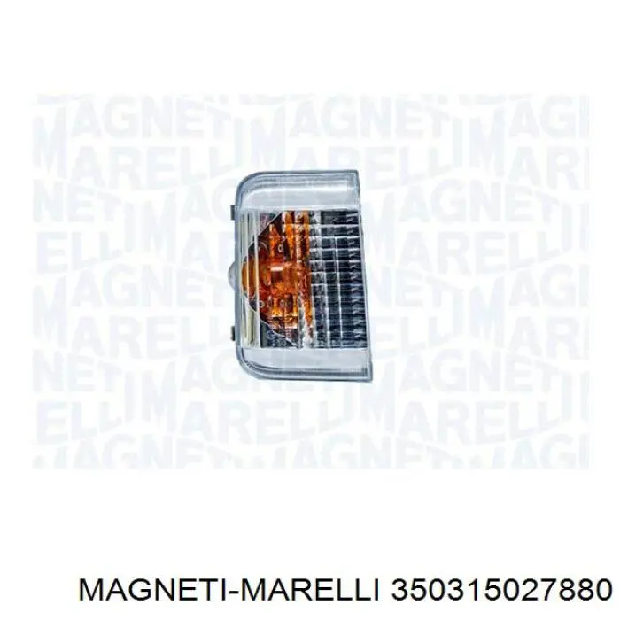 350315027880 Magneti Marelli espejo retrovisor derecho