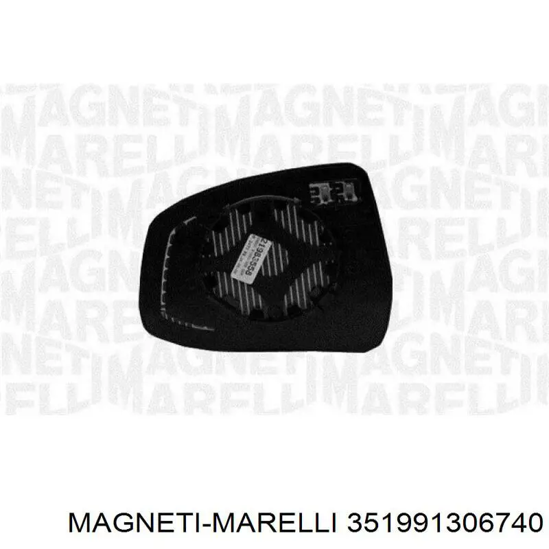 Cristal de espejo retrovisor exterior izquierdo 5200348 Ford