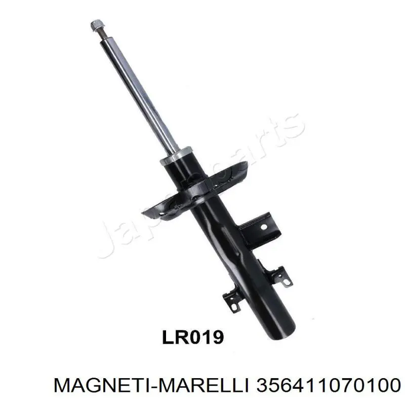 356411070100 Magneti Marelli amortiguador trasero derecho