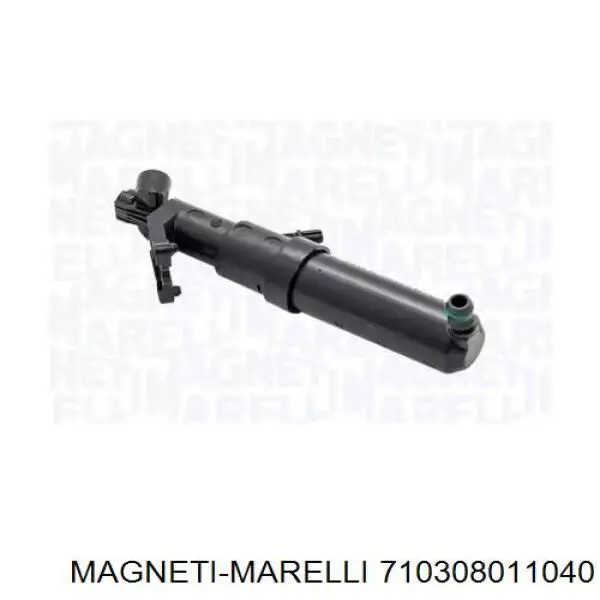 Tobera del lavador de faro delantero derecho Mercedes A1698601247 precio, desde 30,72 EUR