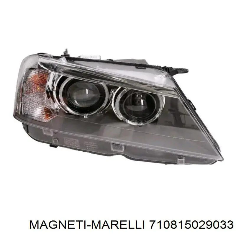 7276991 BMW Faros