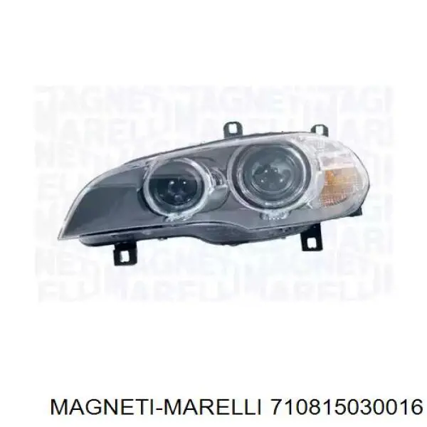 710815030016 Magneti Marelli faro derecho