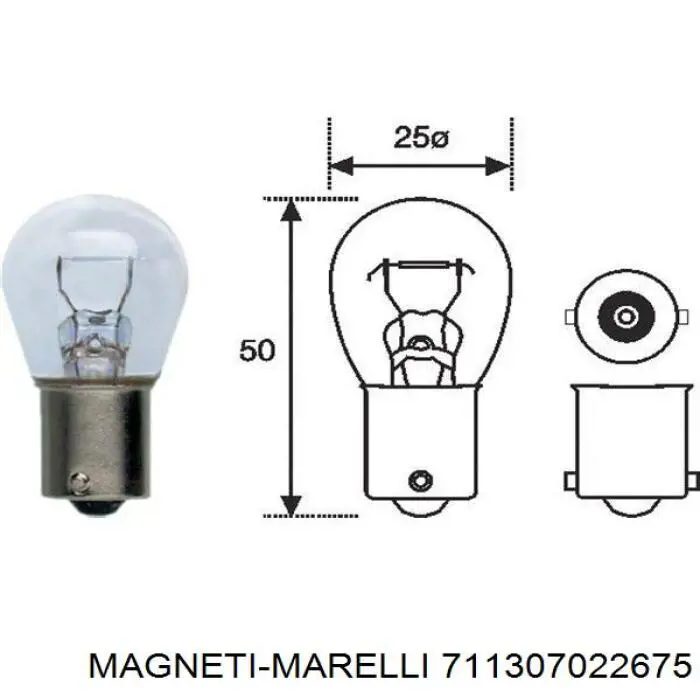 711307022675 Magneti Marelli faro izquierdo