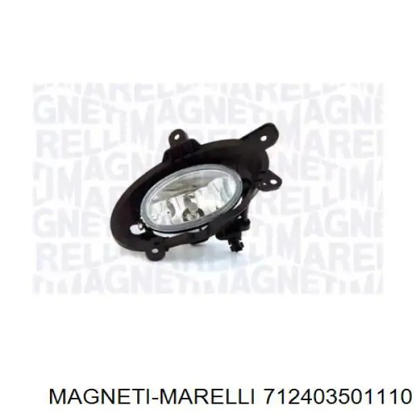Faro antiniebla derecho Magneti Marelli 712403501110 precio, desde 60,58 EUR