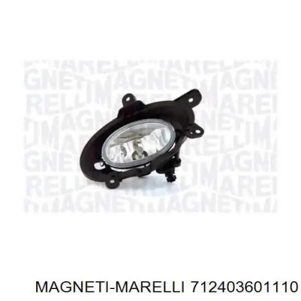 Faro antiniebla izquierdo Magneti Marelli 712403601110 precio, desde 87,51 EUR