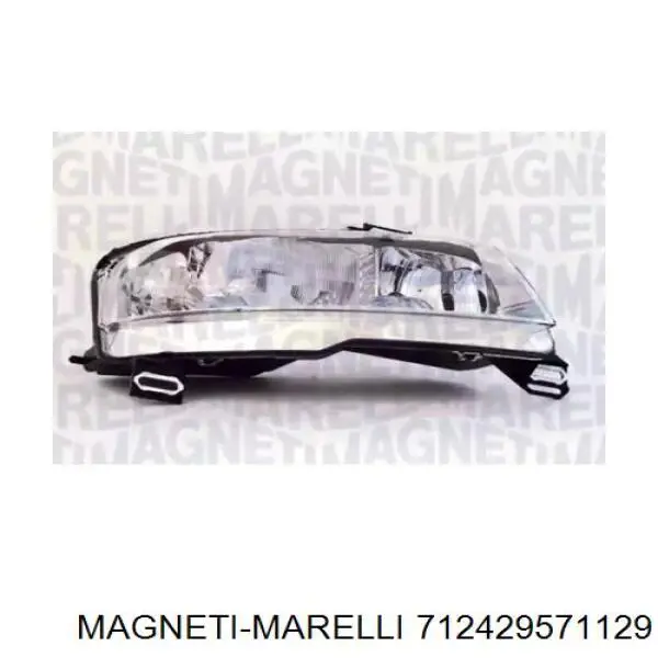 Faro Fiat/Alfa/Lancia 51758096 precio, desde 898,89 EUR