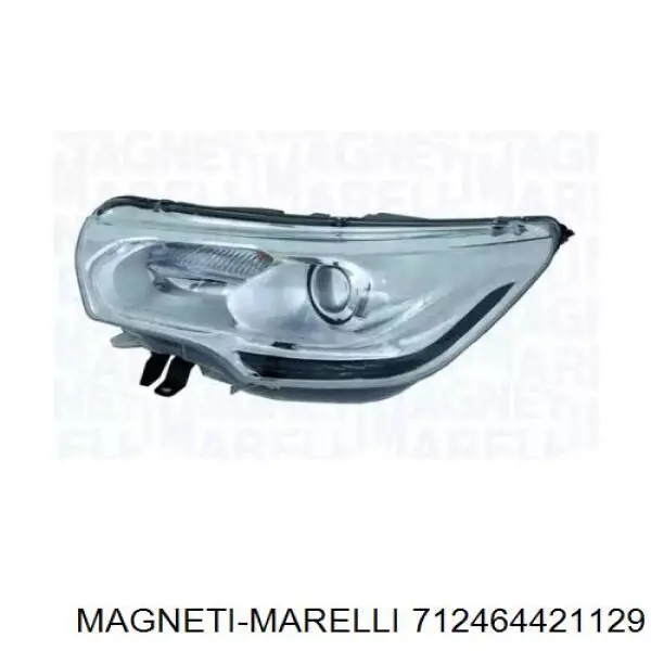 Faro derecho Peugeot/Citroen 6206S3 precio, desde 513,72 EUR