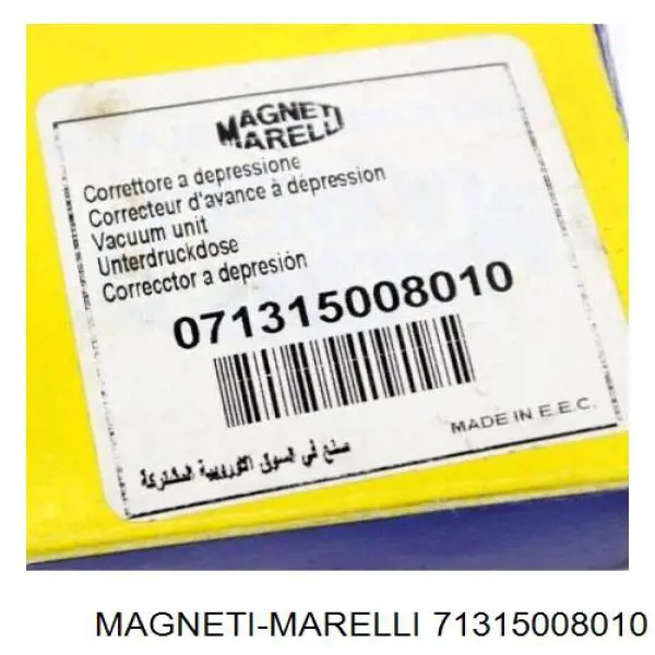 Cápsula de vacío del distribuidor de encendido Magneti Marelli 71315008010 precio, desde 14,05 EUR