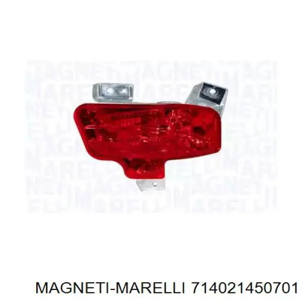 Luz antiniebla trasera Opel 1222332 precio, desde 56,63 EUR