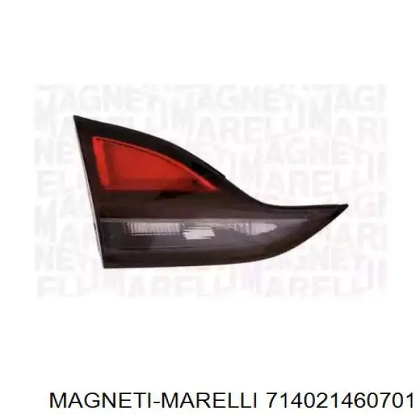 Piloto trasero interior izquierdo Opel 1222322 precio, desde 84,22 EUR