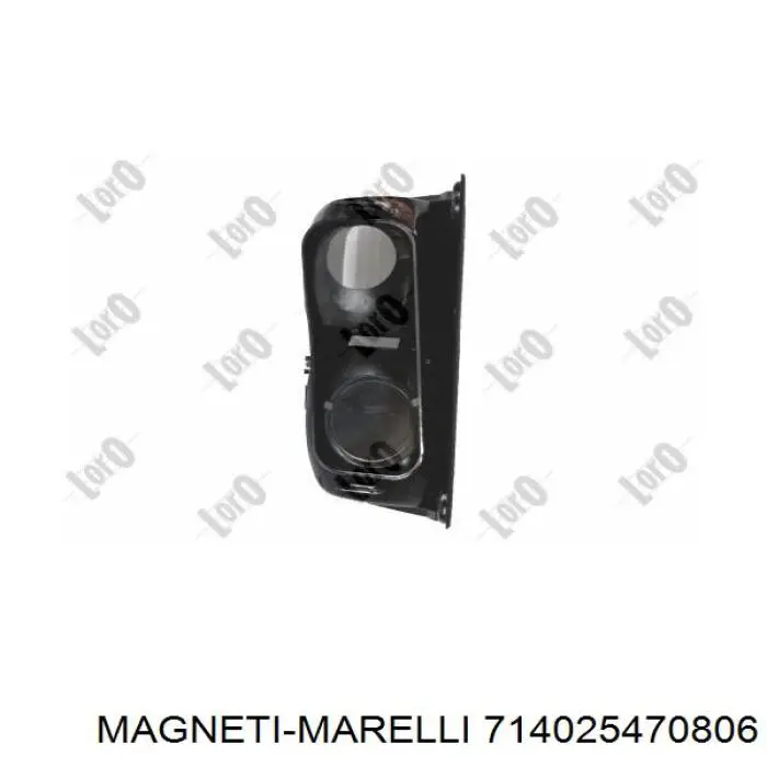 Piloto de marcha atrás derecho Magneti Marelli 714025470806 precio, desde 45,99 EUR