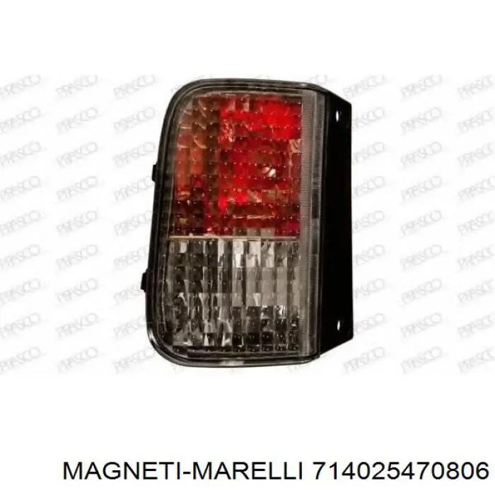 Comprar 714025470806 Magneti Marelli Piloto de marcha atrás derecho
