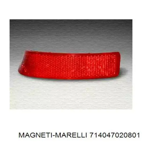 Deflector parachoques trasero derecho Peugeot/Citroen 6340C0 precio, desde 20,49 EUR