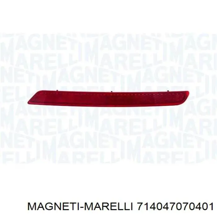 Deflector parachoques trasero derecho Magneti Marelli 714047070401 precio, desde 34,67 EUR