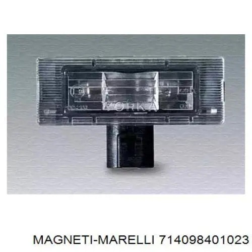 Lampara de matricula Nissan Terrano II SUV (R20) (1993 - 2006) precio, desde 17,79 EUR