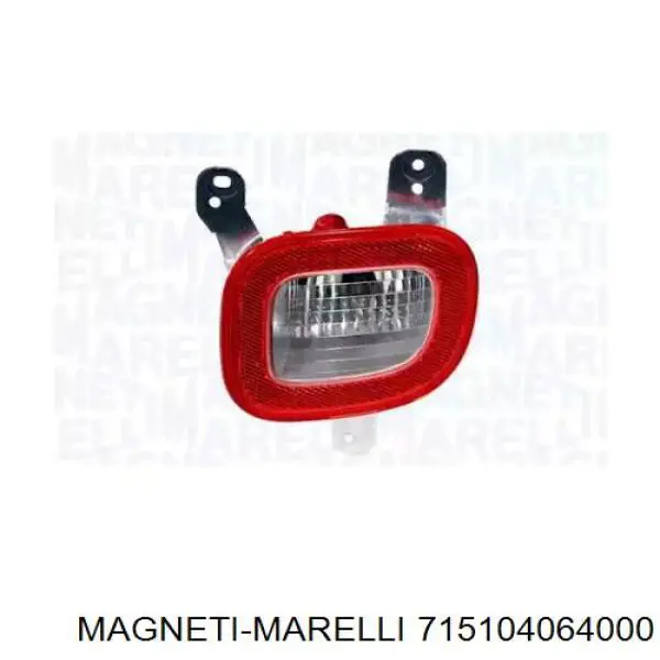 Luz de marcha atrás Fiat/Alfa/Lancia 51848137 precio, desde 37,88 EUR
