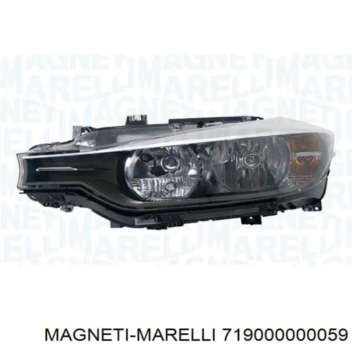 Faro BMW 7259523 precio, desde 239,69 EUR