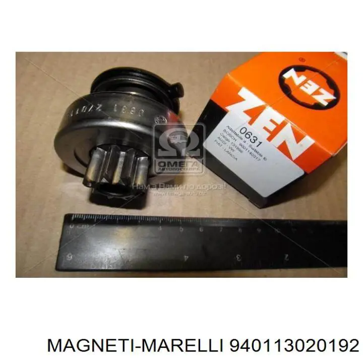 Comprar 940113020192 Magneti Marelli Bendix