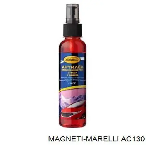 Mecanismo de elevalunas delantero derecha Peugeot/Citroen 9222H0 precio, desde 71,34 EUR