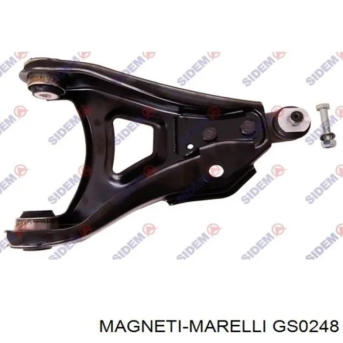 GS0248 Magneti Marelli amortiguador maletero