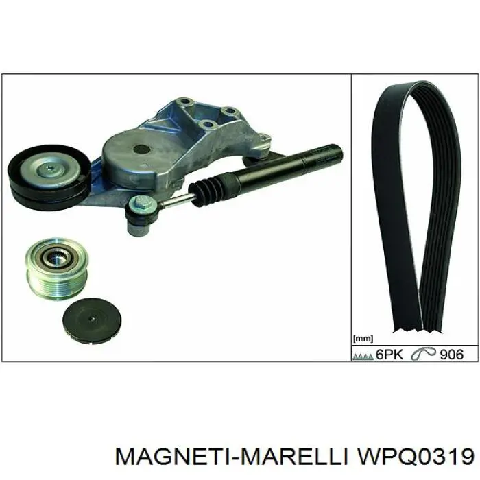 PA607 SIL Bombeadora de agua, completo con caja