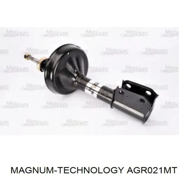 Amortiguador trasero Renault (RVI) 8200120986 precio, desde 28,45 EUR
