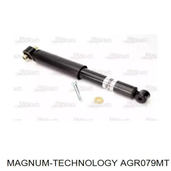 Amortiguador trasero 24102650 Bilstein