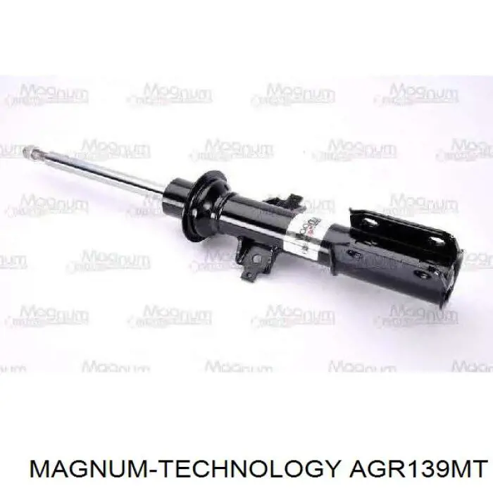 Comprar MSS017032 Mando Amortiguador trasero
