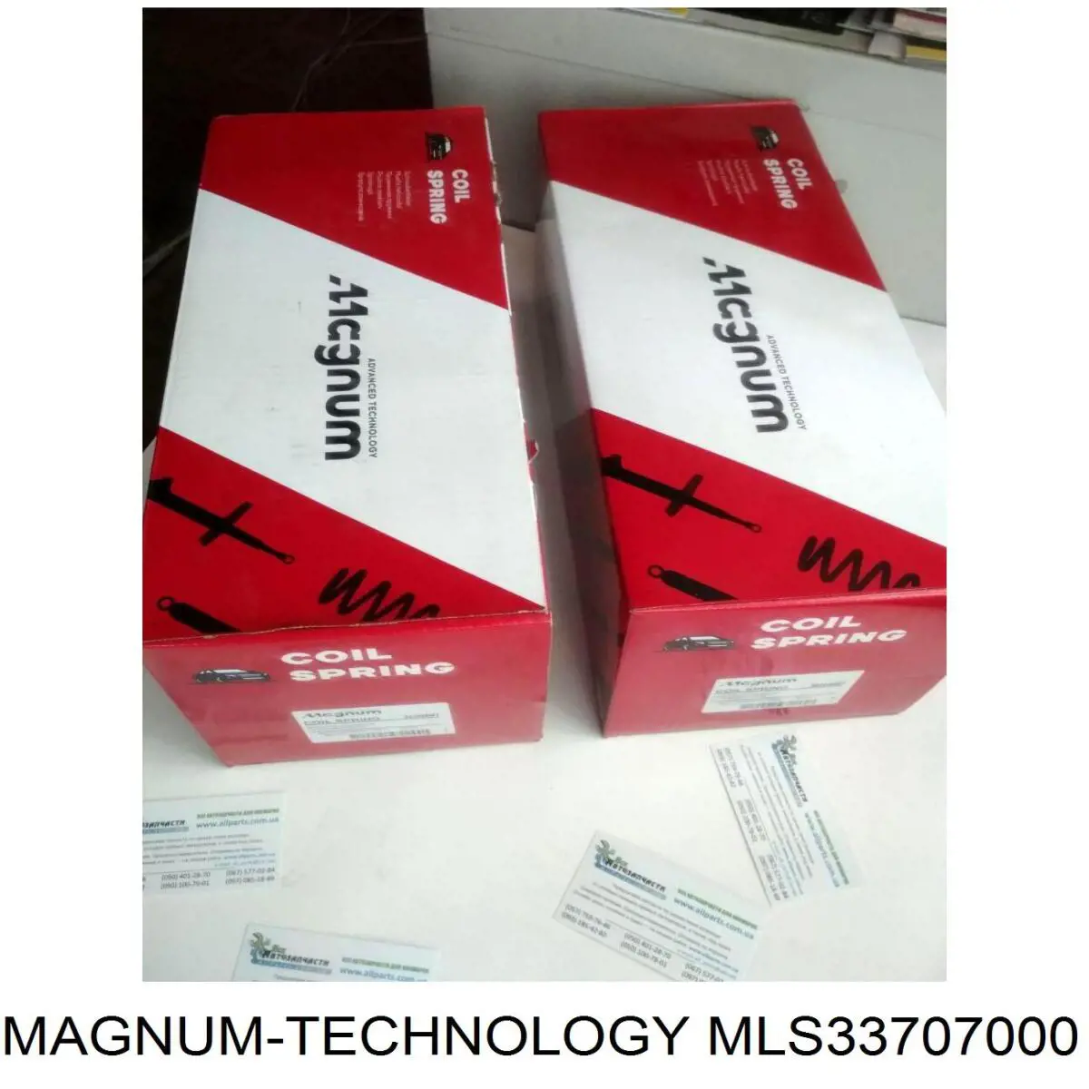 Ballesta, eje trasera  Magnum Technology MLS33707000 precio, desde 99,33 EUR