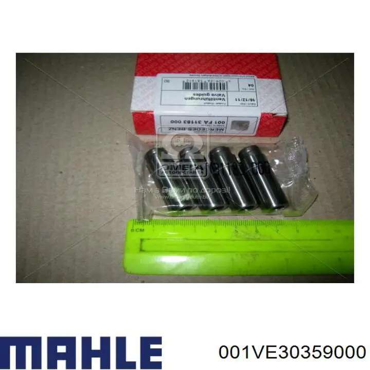 001VE30359000 Mahle Original válvula de admisión