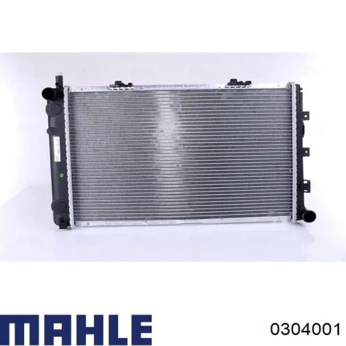 0304001 Mahle Original pistón completo para 1 cilindro, cota de reparación + 0,25 mm