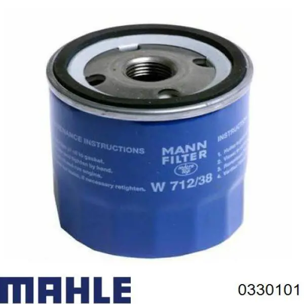 Pistón completo para un cilindro, primera sobremedida (+0,25 mm) Mahle Original 0330101 precio, desde 47,67 EUR