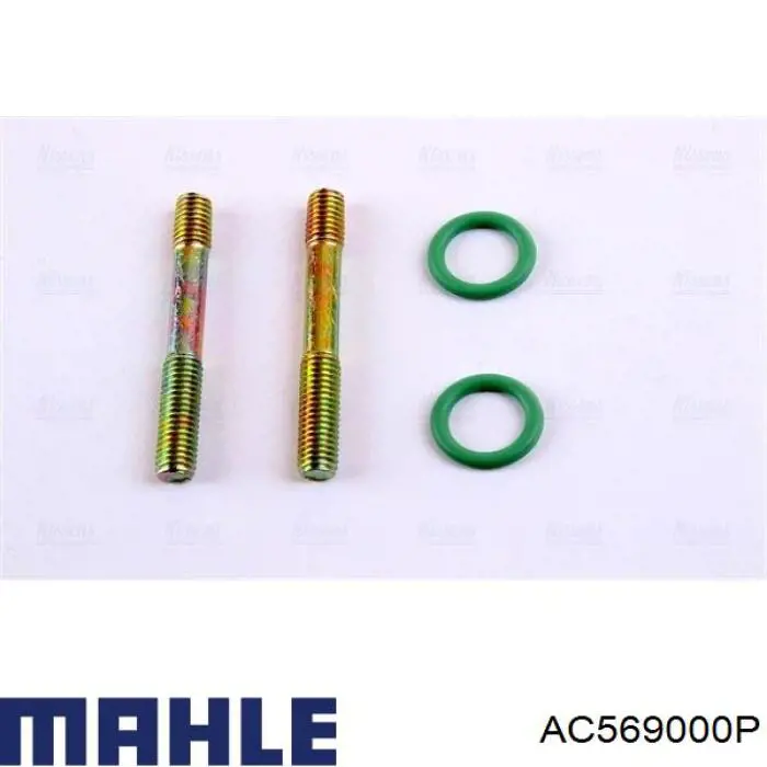 AC569000P Mahle Original condensador aire acondicionado