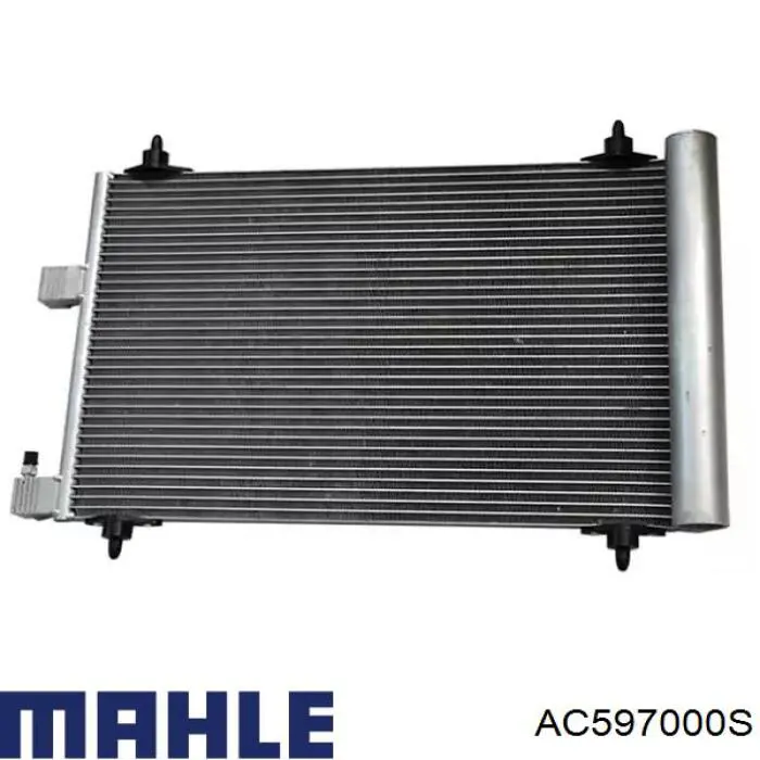 Comprar 9688473680 Peugeot/Citroen Condensador de aire acondicionado
