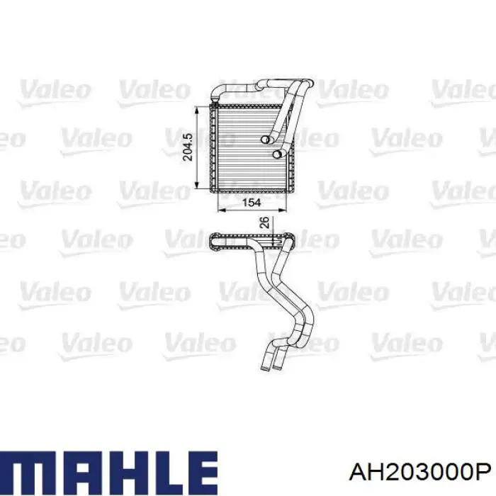 Radiador calefacción AH203000P Mahle Original
