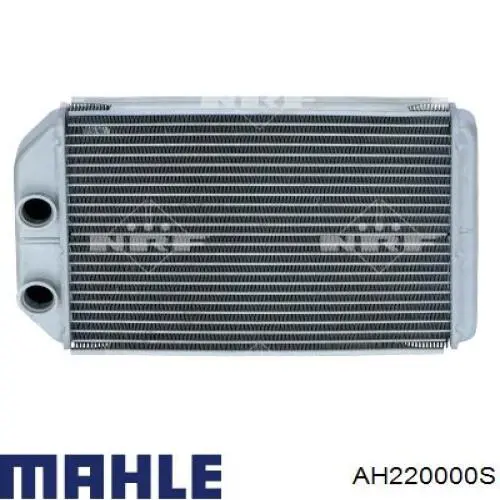 Radiador de calefacción Mahle Original AH220000S precio, desde 59,90 EUR