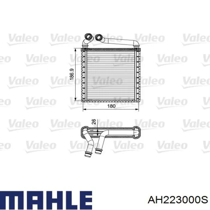 Radiador de calefacción Mahle Original AH223000S precio, desde 51,07 EUR