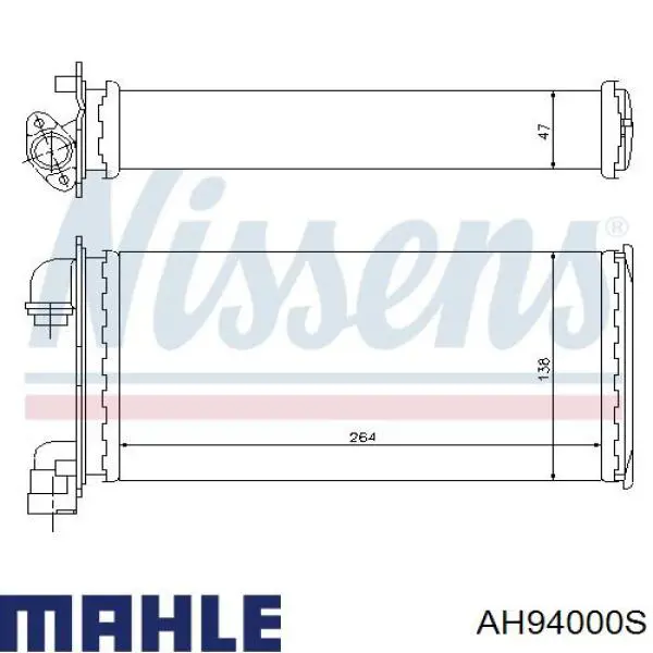 Comprar AH94000S Mahle Original Radiador calefacción